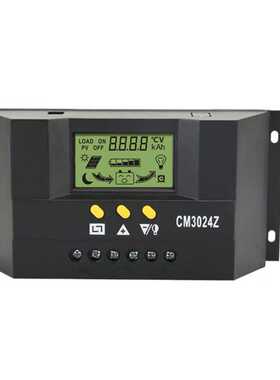新款直销CM3024Z 12V24V30A太阳能控制器LCD液晶电流显示太阳能充