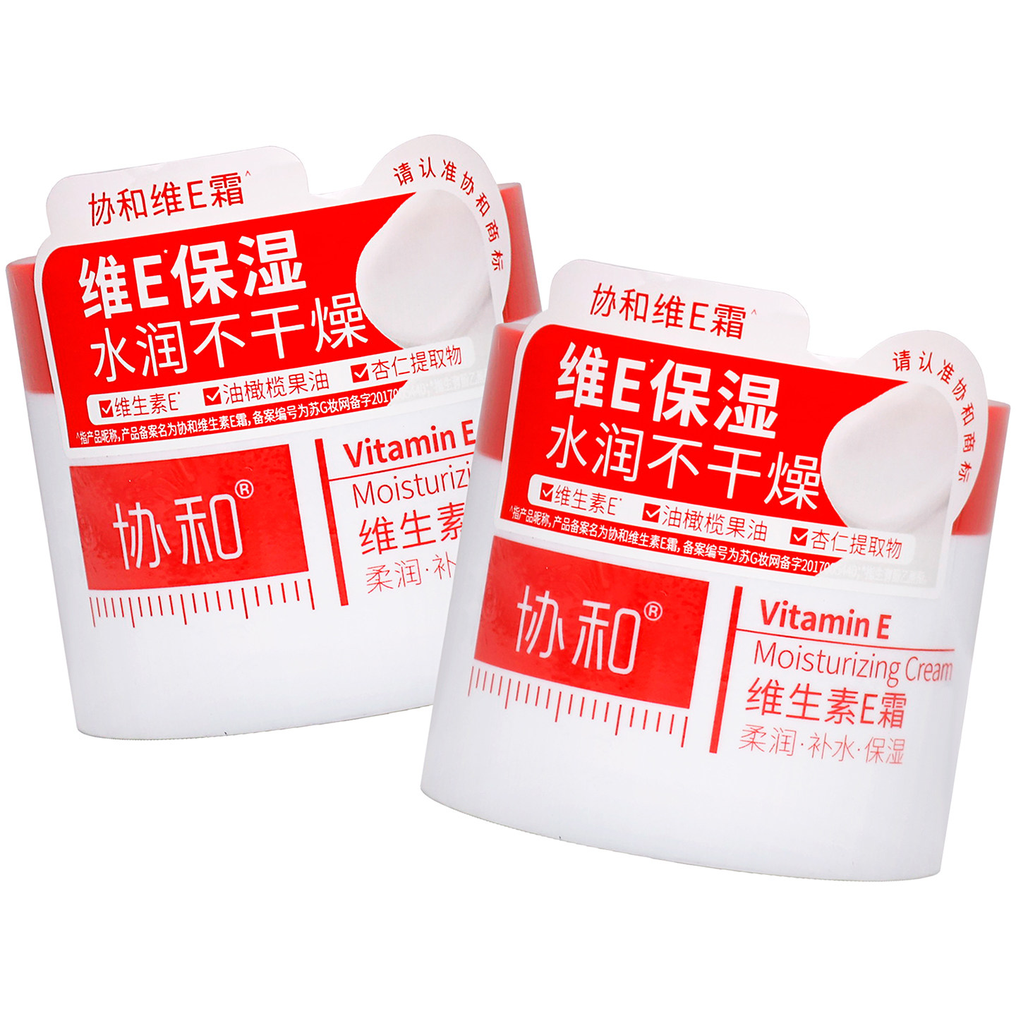 协和维生素E霜100g植物草本精华