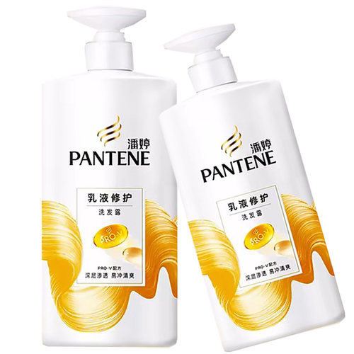 潘婷乳液修护洗发露500ml