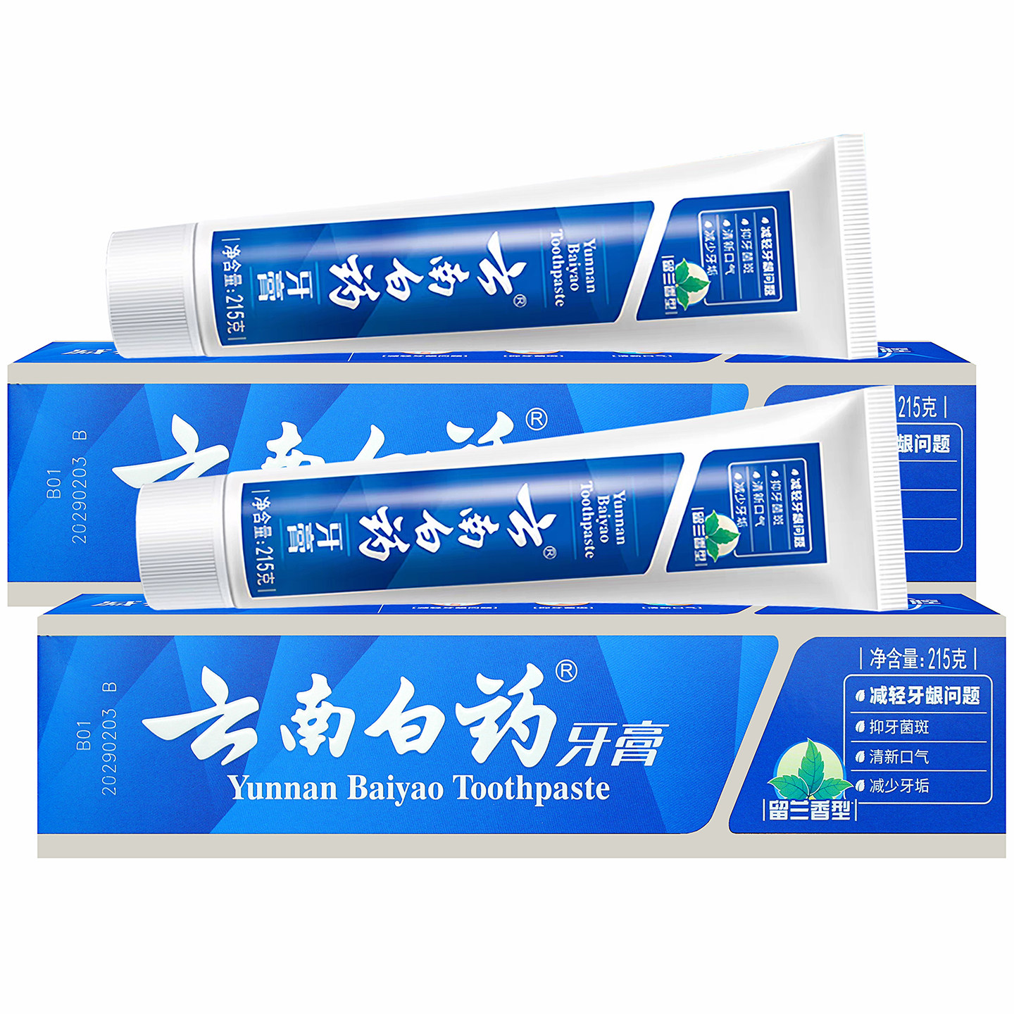 云南白药留兰香型牙膏215克