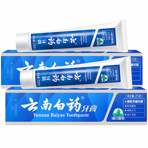 云南白药留兰香型牙膏215克