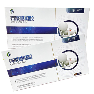 壳聚糖凝胶III型-A-3g 3支装