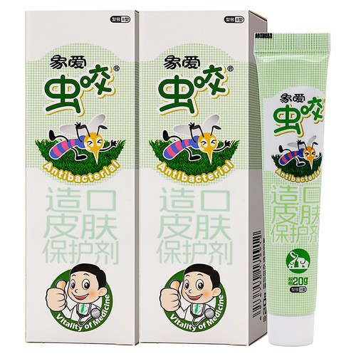 象爱虫咬膏20g植物草本