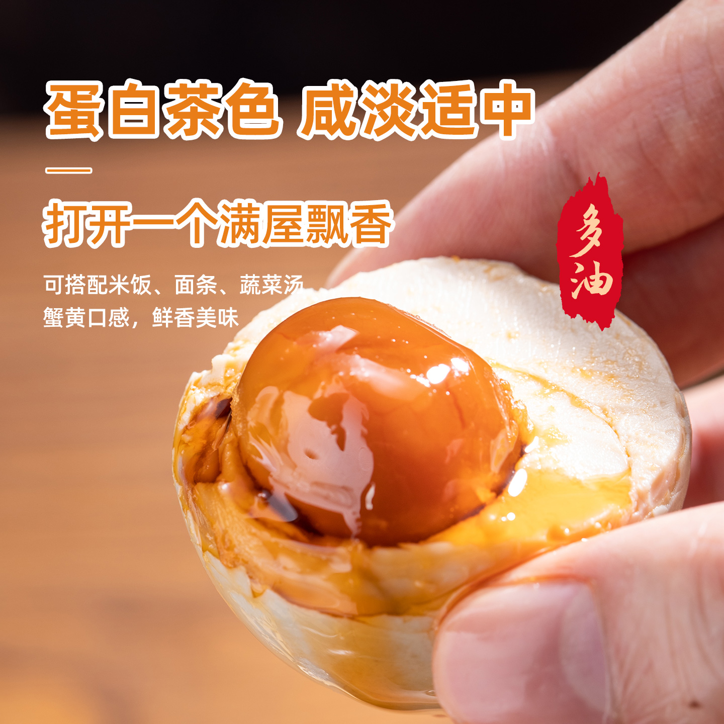 潮流精品,品质保证