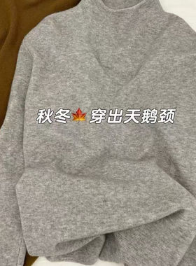 【韩系简约款】新款韩系简约款打底衫x213