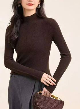 【云养衣】新款云养衣圆领百搭洋气针织打底衫x540