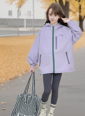女童春秋季浅紫色冲锋衣外套儿童韩版洋气风衣中大童上衣上学夹克