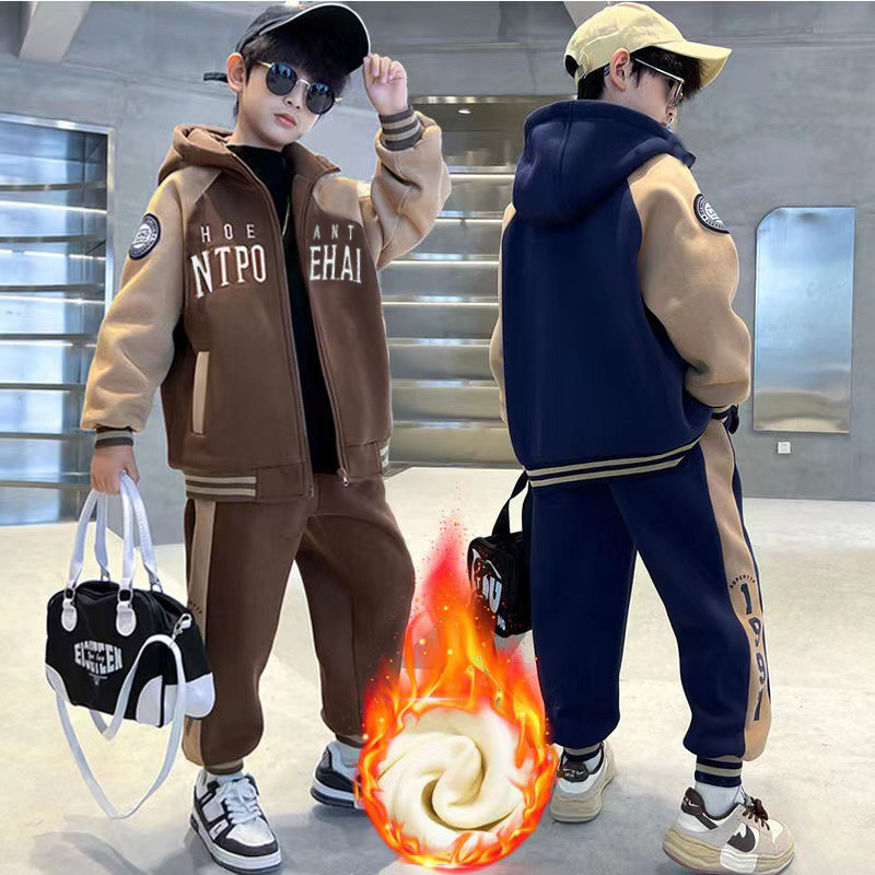 儿童装男童套装加绒冬季2025新款中大童加厚外套休闲长裤男孩冬装