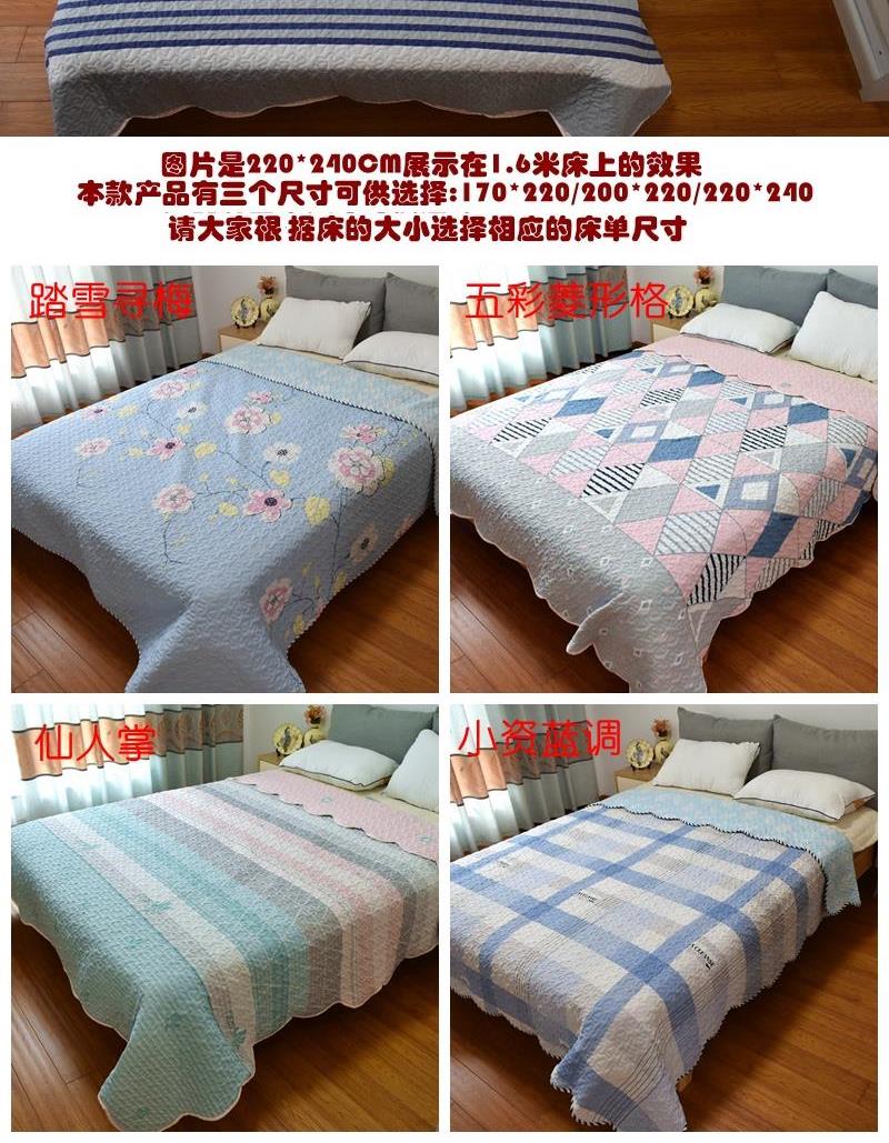 Ins Bắc Âu nhỏ tươi chăn bông trải giường cô gái duy nhất đôi mùa hè chăn quilt - Khăn trải giường ga giường 1m8 x 2m