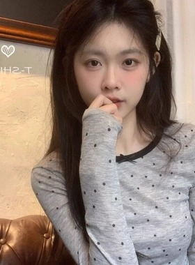 小众波点撞色长袖T恤女2024秋冬季小个子修身百搭薄款上打底衫衣