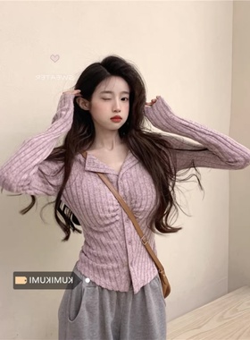 辣妹纯欲风长袖针织t恤女春秋修身显瘦设计感褶皱开衫打底衫上衣