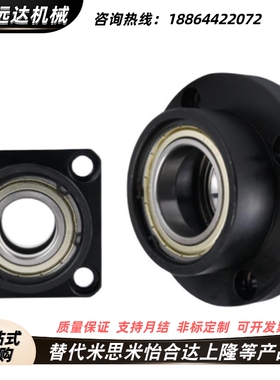 BGFRYB BGFRY BAFRY SBGFRY6003 6203 6704 6804 6904ZZ VV DD