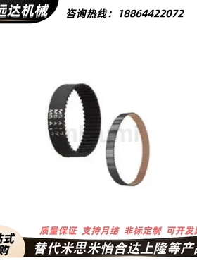 HTBN295 300 305 320 325 340 350 360 370S5M-100 150 200 250