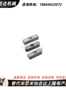 KESSZ8 10 12 14 15 16 18-15 20 25 30 35 40 45 506070平键螺纹