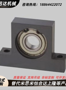 BHJ96-6203 6904 6004 6004ZZ VV DD-35 40 50 55-25 30 40 50 60