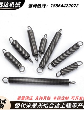 拉伸弹簧 YAWS-D12 D14 D16D18D20D24-L75L80L90L100L125L150L175