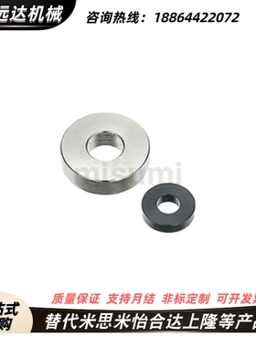 金属C垫圈WSSB/WSSM/WSSS12 13 14 15 16 18 20-4 5 6 8 10-1 2 3