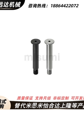 替代米思米铰链销CLBK CLBKH SCLBK SCLBKH5 15 20 25-15 100 200