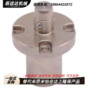 32柔性定位器AMWF 18L 26L 气动型快速锁紧器BLL47