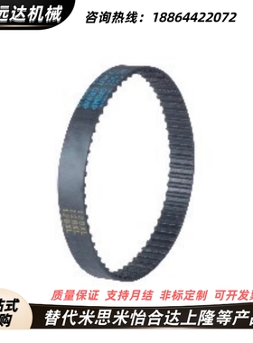 HTBN1500S5M 1505S5M 1530S5M 1595S5M 1605S5M -100 150 250