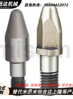 ELNNA ELNND TELNNA TELNND6 8 10 12 16 20夹具定位销焊装夹具用