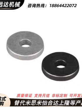 金属C垫圈WSSB/WSSM/WSSS12 13 14 15 16 18 20-4 5 6 8 10-1 2 3