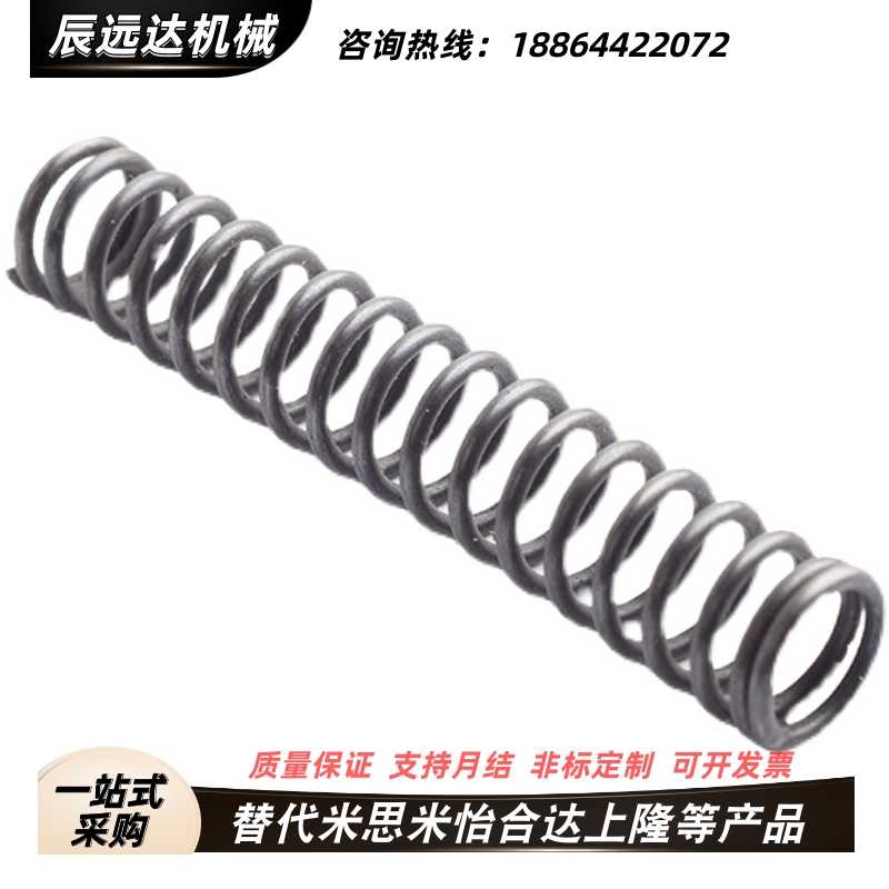 压簧弹簧YWLH-D4 D5 D6 D8 D10 D13 D16 D18-L5 L10 L20 L45 L50