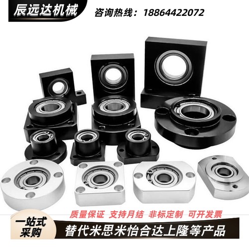 BGFCCB BGFCC BAFCC SBGFCC626 698 608 628 6800ZZ VV DD