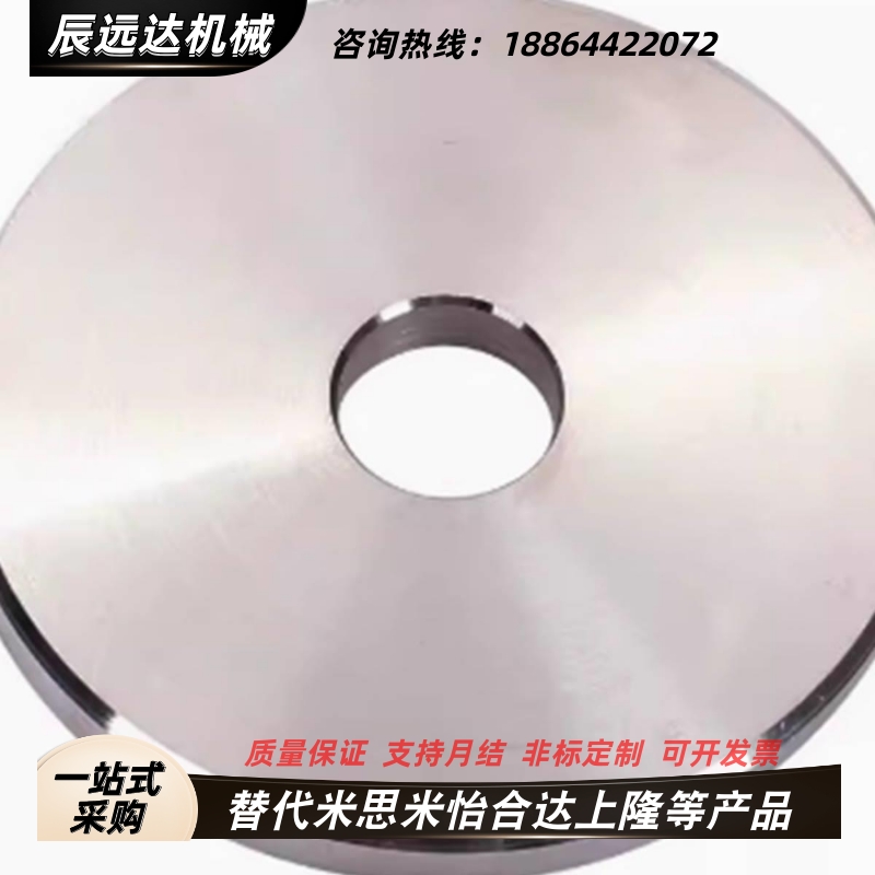 C-WSSA6/8/10/12/14/15/16/20/25/30-3-4-5-6-8-10-12-1-2-35垫圈