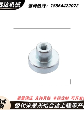 磁铁组件 突出内螺纹型C-SZCT-10/13/16/20/25/32