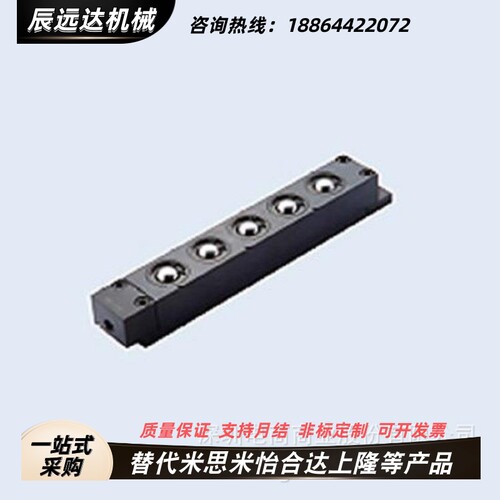 万向球/万向滚珠AFU-3836-10现货