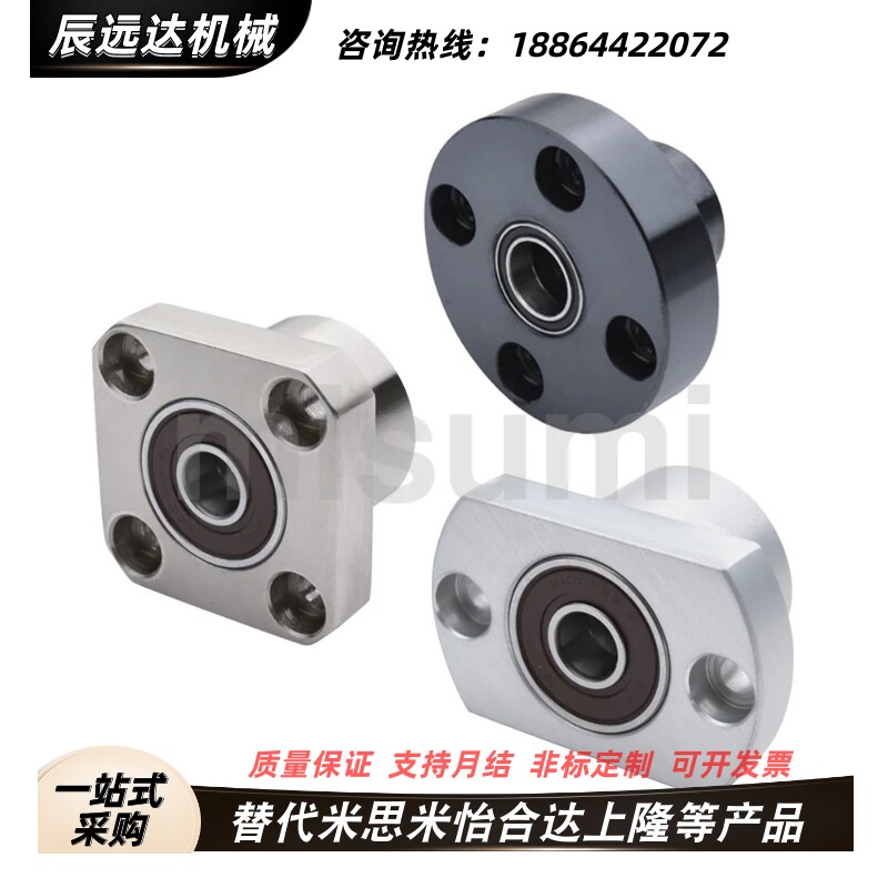 轴承座组件BGFRCB BGFRC BAFRC SBAFRC SBGFRC BGFSCB6008ZZ-60