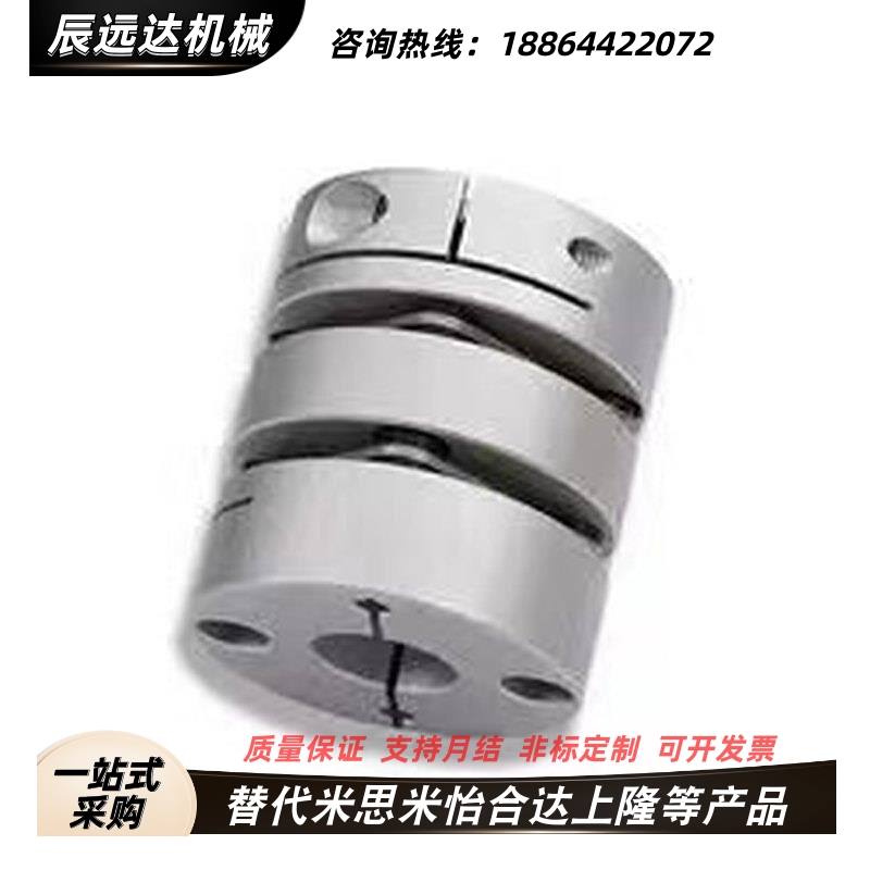 联轴器CPPD CPPDK-D19 D26 D32 D34/D39/D44/D56-a8/b10/a12/b14