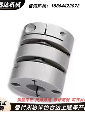 联轴器CPPD CPPDK-D19 D26 D32 D34/D39/D44/D56-a8/b10/a12/b14