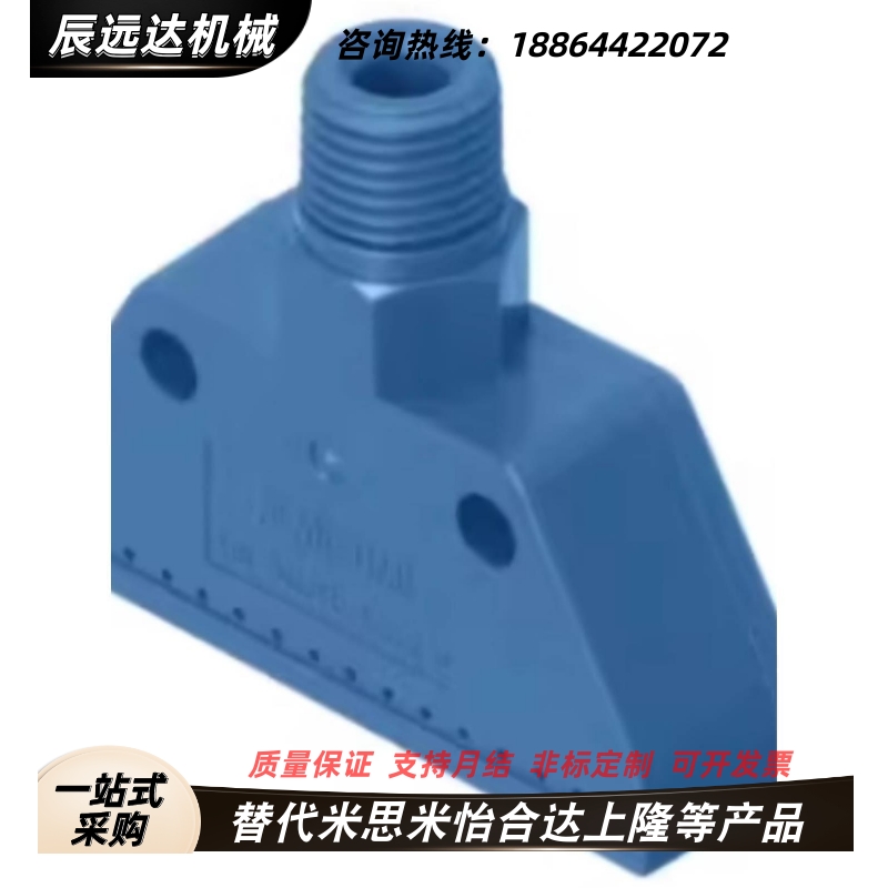 喷嘴喷头AFTSP10 15 125AFTRSW60 AFTSF15 AFTW20 AFTRW30 AFTR15