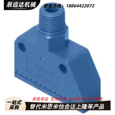 喷嘴喷头AFTSP10 15 125AFTRSW60 AFTSF15 AFTW20 AFTRW30 AFTR15