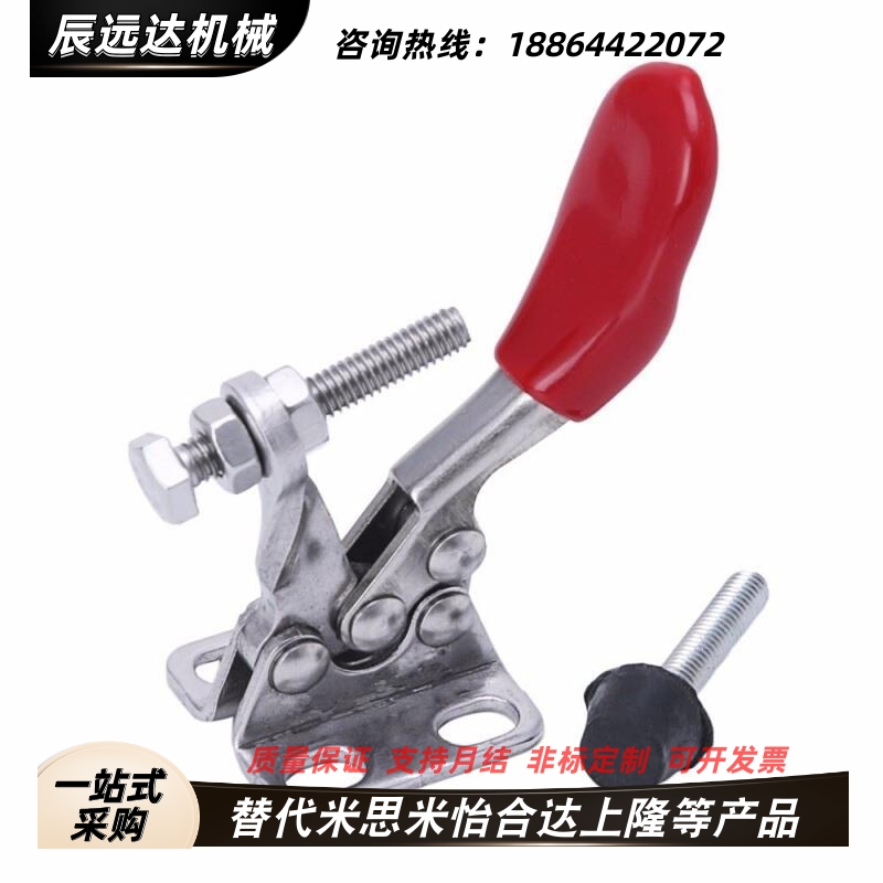 代MC01H-3/4 MC01L-1/2/3 MC04-1/S1/2/S2/1S 快速夹具肘夹不锈