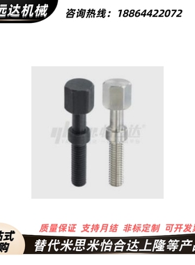 调整螺栓pay32/01/02-m6-l60/m5/m8/m10/m12/m16m3/4/5