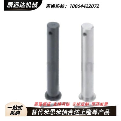 铰链销HCLGHN HCLGN3 4 5 6 8 10 12 14 16 18 20-20 25 30 35 40