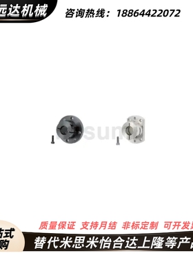 导向轴支座 光轴座 定位孔型 STHWRBK STHWCBK12 16 20 25 30 35