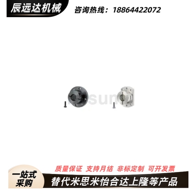 导向轴支座 光轴座 定位孔型 STHWRBK STHWCBK12 16 20 25 30 35