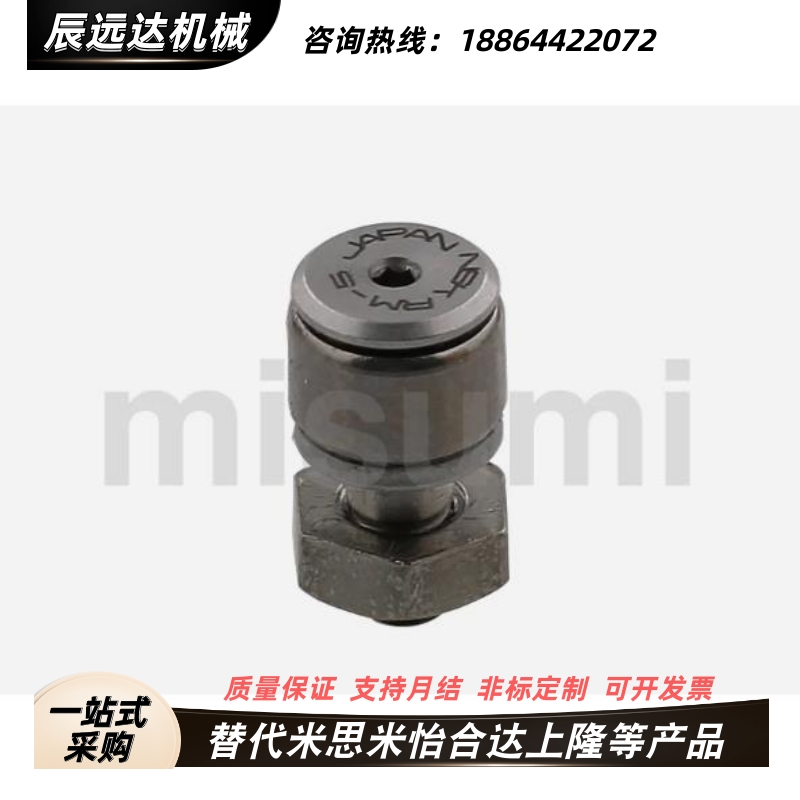 替米思米凸轮随动器YL-C-CF-CFFAN/CFFAM2.5-5 3-6 4-8 5-10 6-12