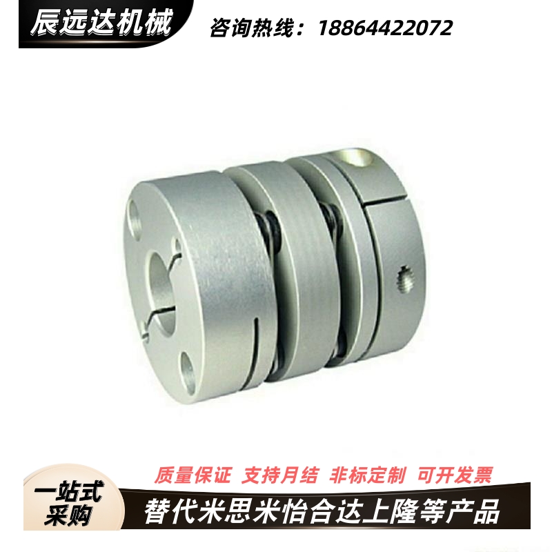 联轴器CPPD CPPDK-D19-A3 A4 A5 A6 A6.35 B3 B4 B5 B6 B6.35