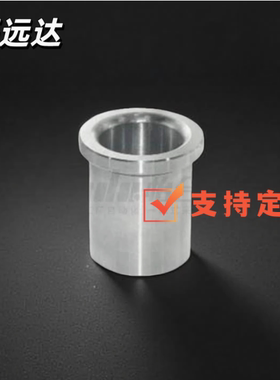 平替怡和达YLM01-D8-P2-L5-T2/YLM05-D16-P8-L5-T2检查夹具用衬套