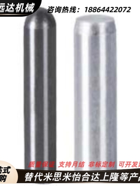 内螺纹形定位销YHE41/42/43/51/52/61-M/P/G/H-D5/6/8/10-L10~42