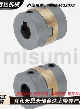 联轴器MCOG MCOGRK MCOGWK15 17 20 26 30 34 38-6 8 10-12 14 16