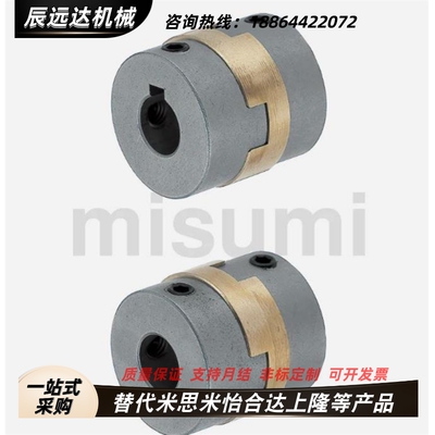 联轴器MCOG MCOGRK MCOGWK15 17 20 26 30 34 38-6 8 10-12 14 16