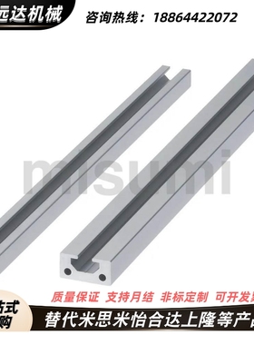 HFSFIN5-1020-50 HFSPURE5-8516-50扁型材无肩型槽宽6mm型单槽型