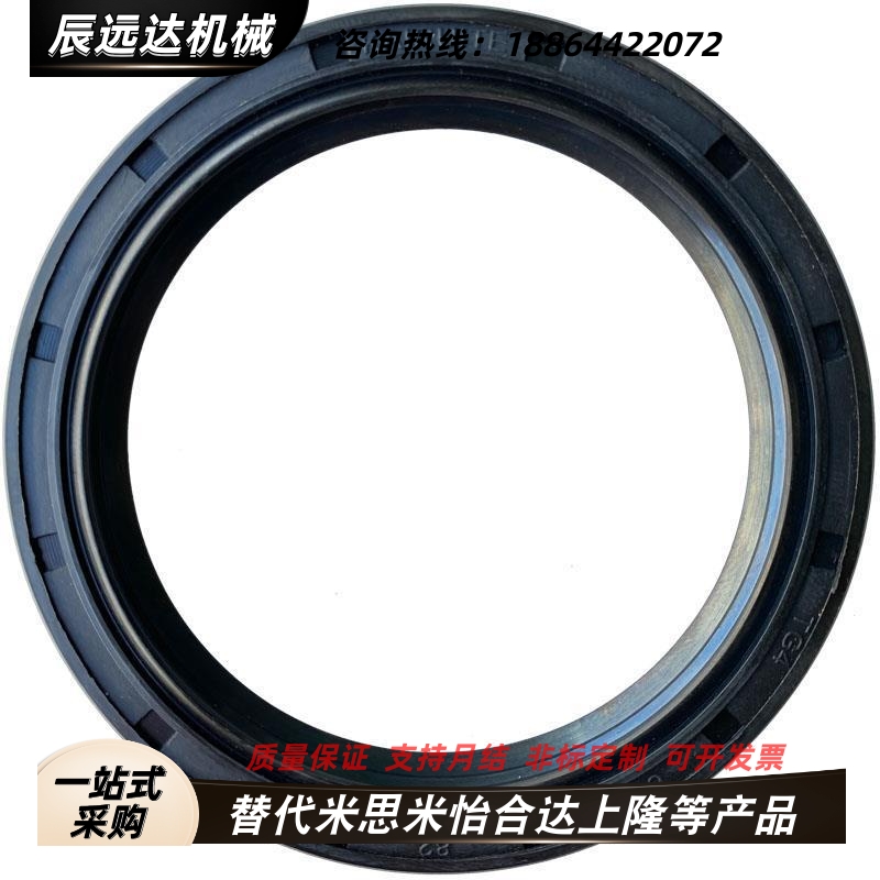 10XUE01-d25-D35 D36 D38 D40 D42 D45 D47 D50 D52 D62-C5 C7 C8