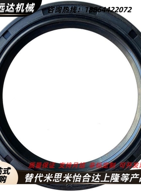 10XUE01-d25-D35 D36 D38 D40 D42 D45 D47 D50 D52 D62-C5 C7 C8